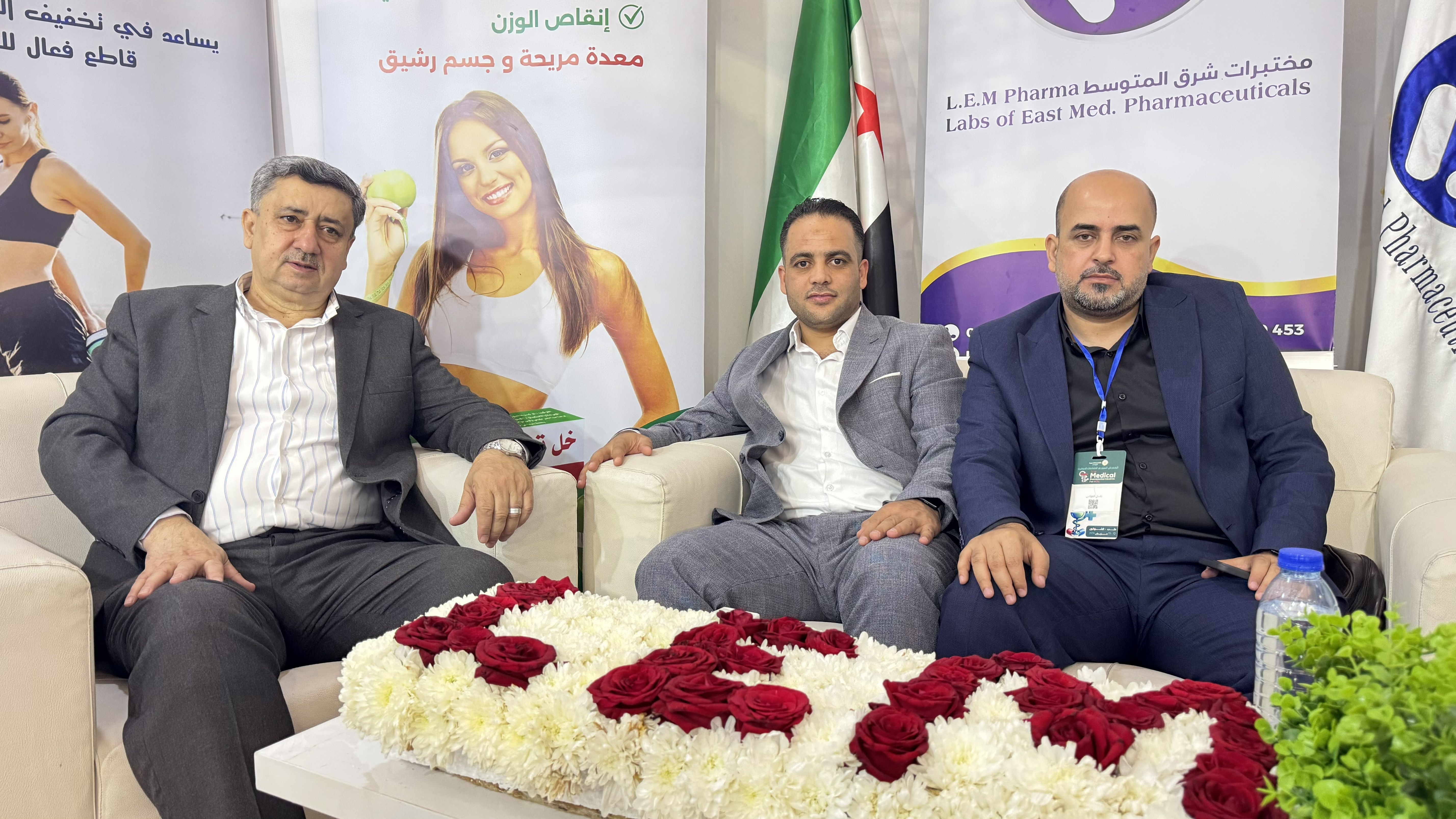معرض صناعة الدواء 4